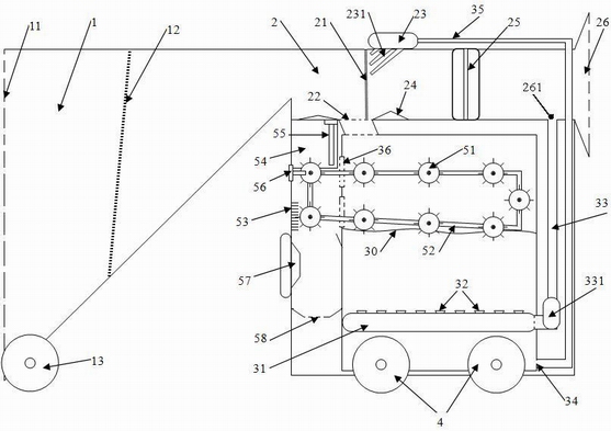 A floc collection and processing device based on the Internet of Things