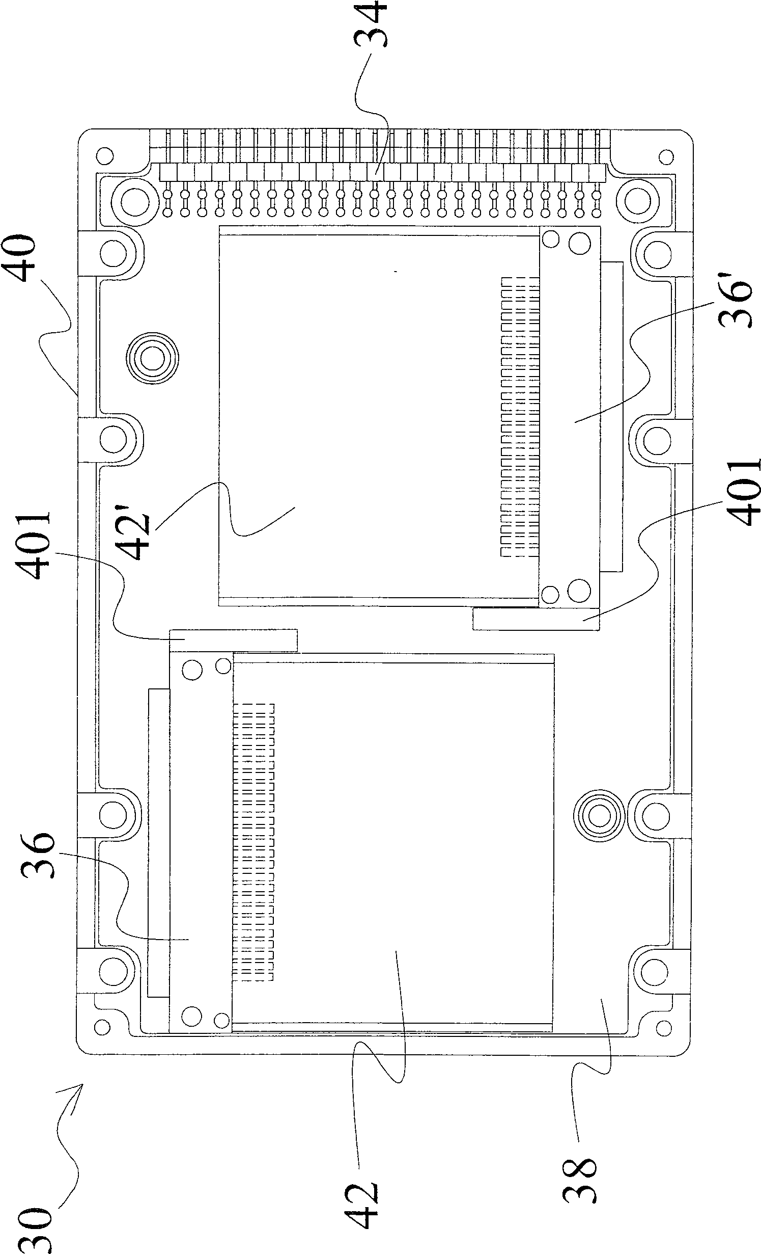 Micro-flash disk for determining data safety