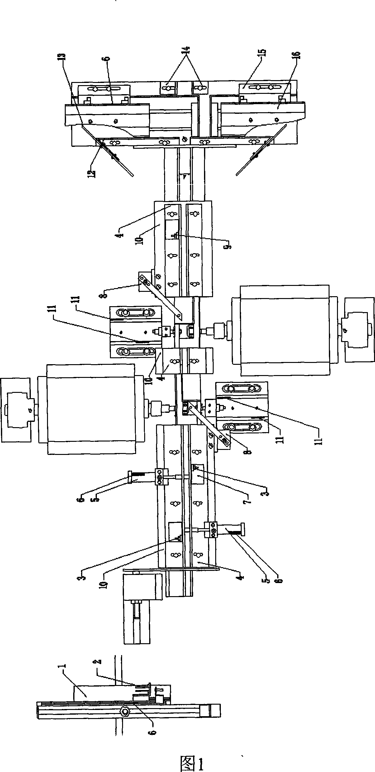 Full-automatic bearing vibration survey instrument and method thereof