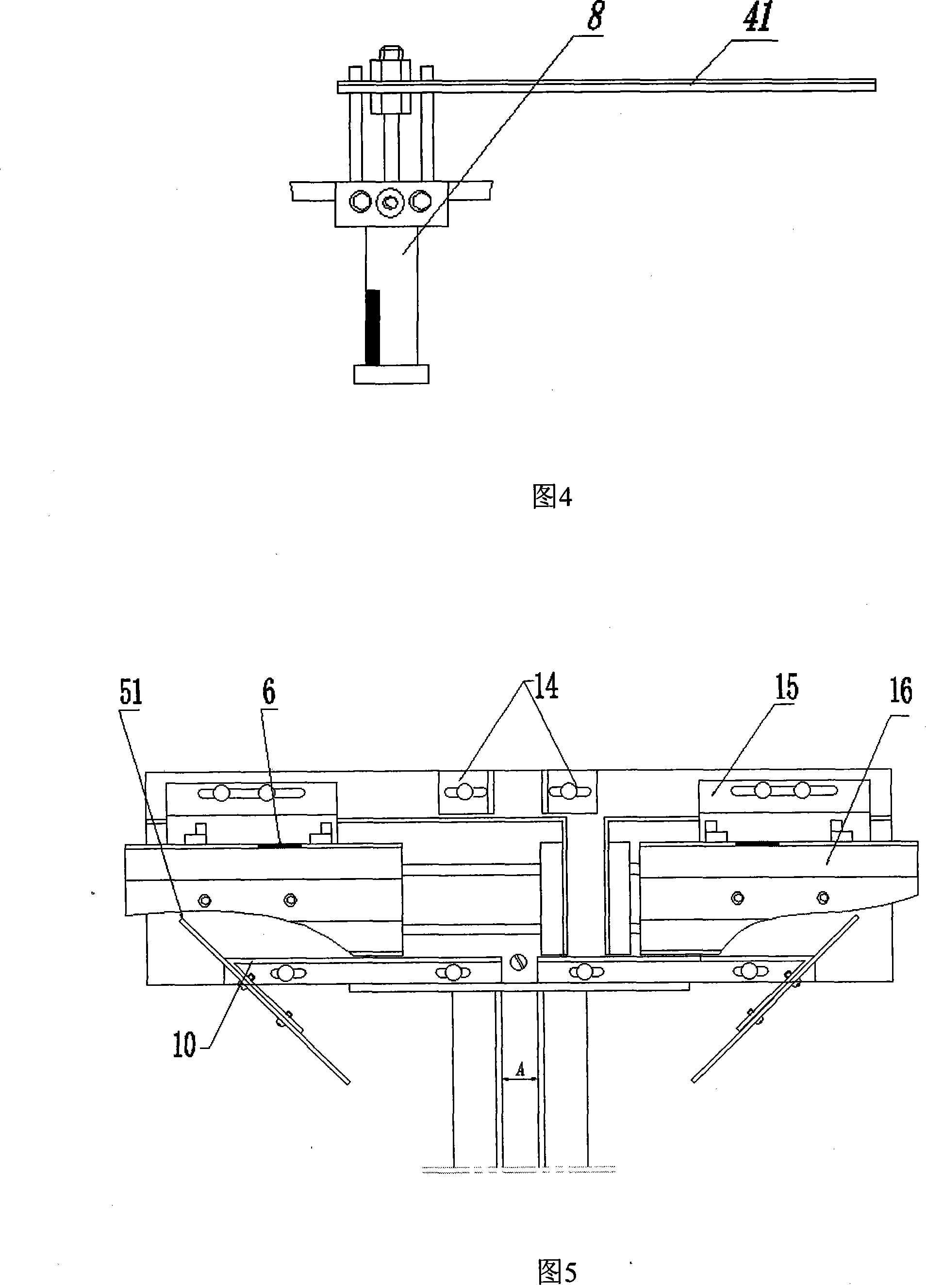 Full-automatic bearing vibration survey instrument and method thereof