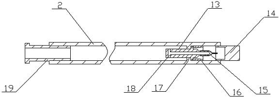 Cable intermediate connector