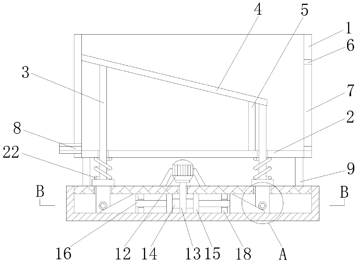 Rapid primary filtering device for commercial concrete sewage