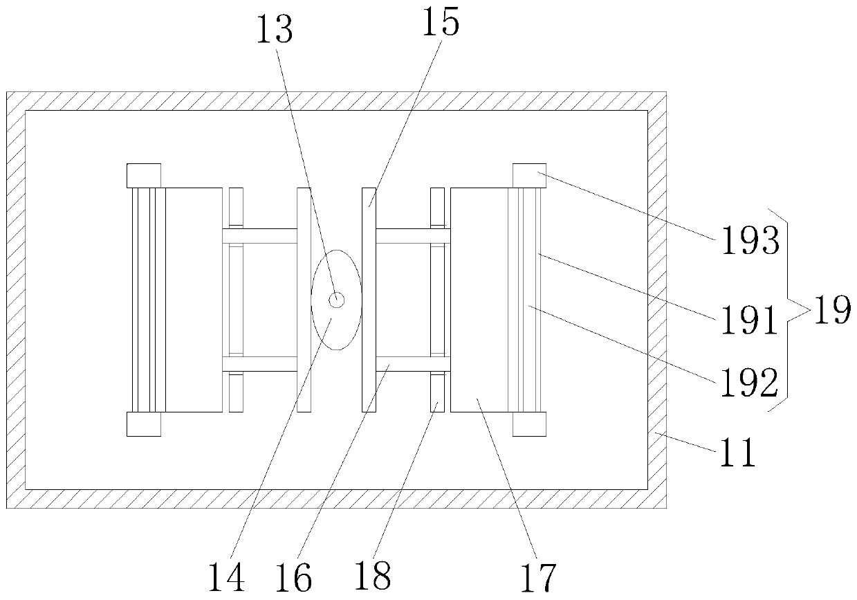 Rapid primary filtering device for commercial concrete sewage