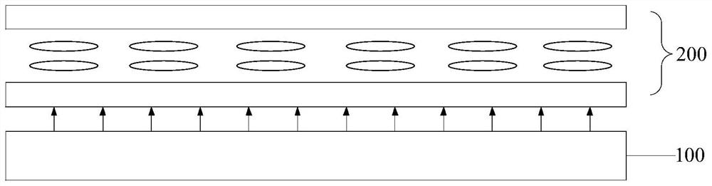 Display device