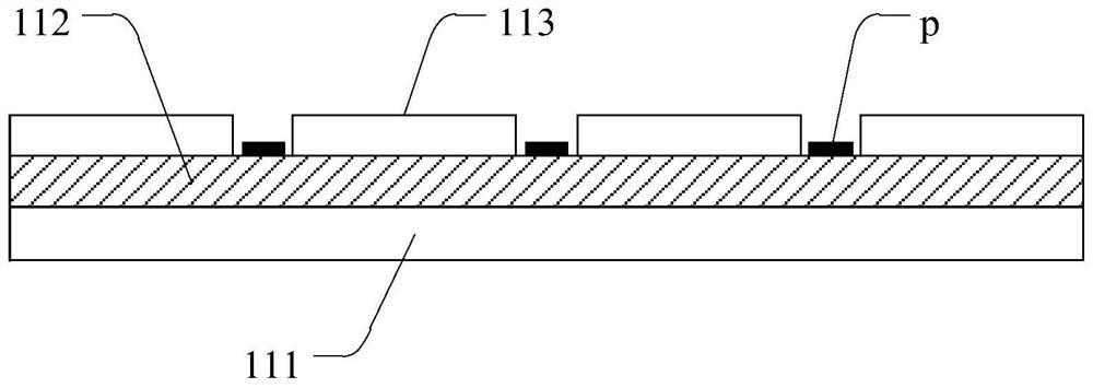 Display device