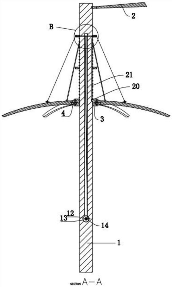 A street lamp capable of shading the sun and rain