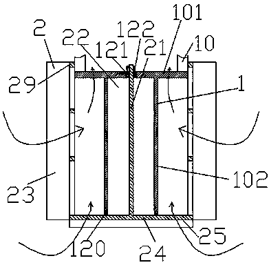 Liquid feeding device provided with buffer limiting pipeline section and connecting part with radial long and narrow slot