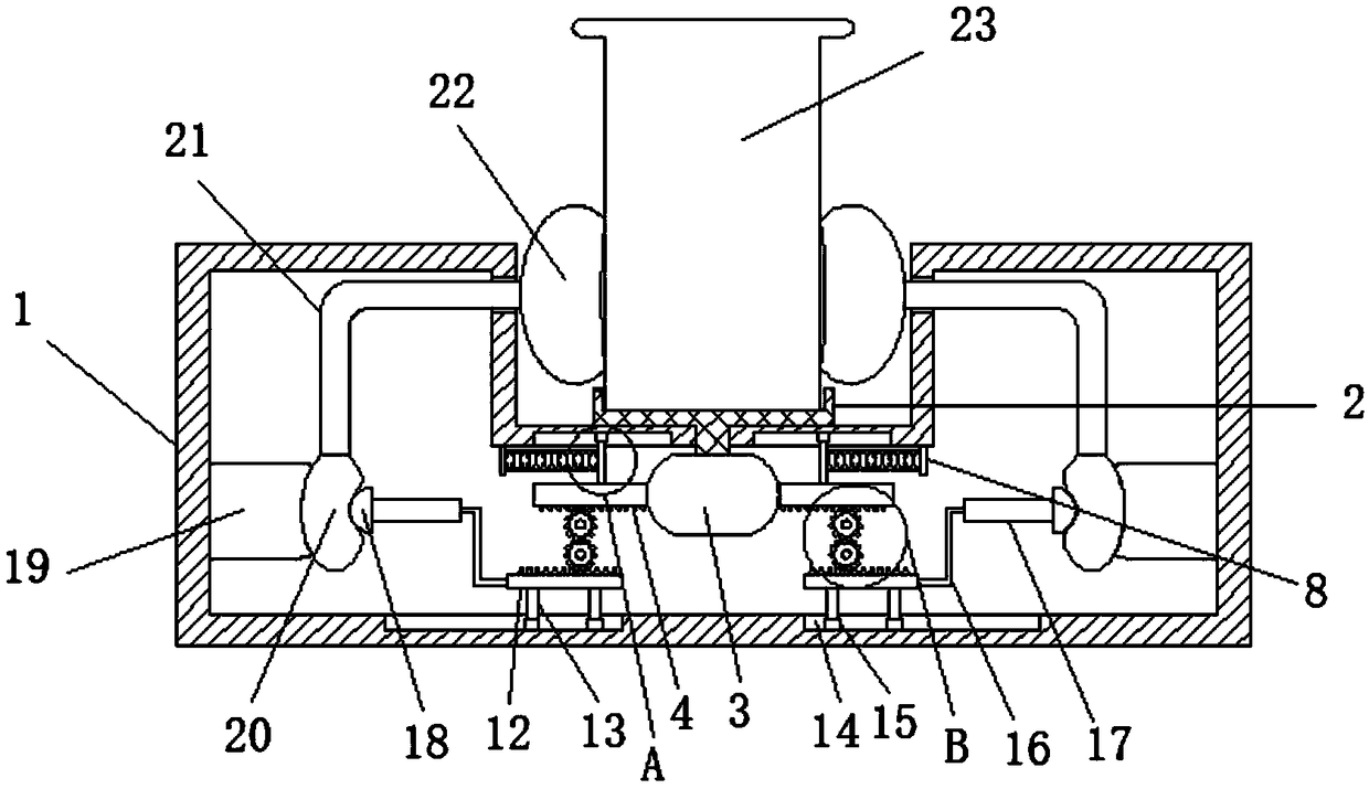 Device for preventing glass cup from falling down