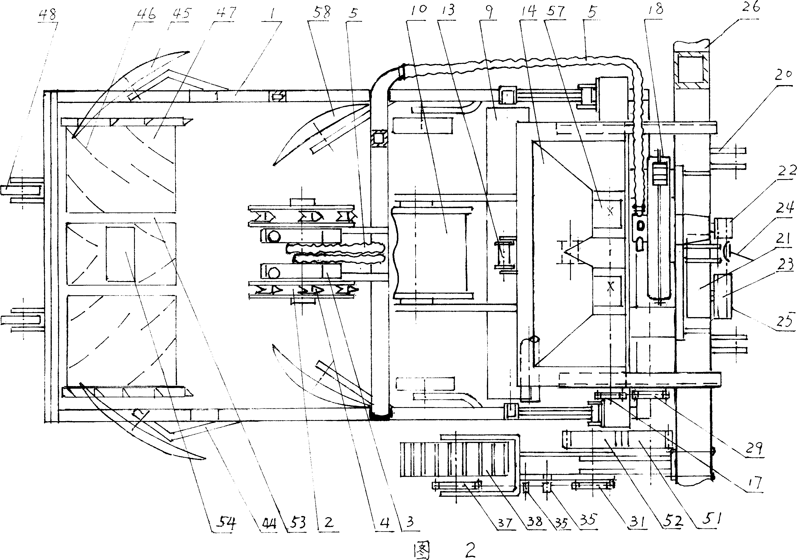 Multifunctional seed sowing machine and machine set thereof