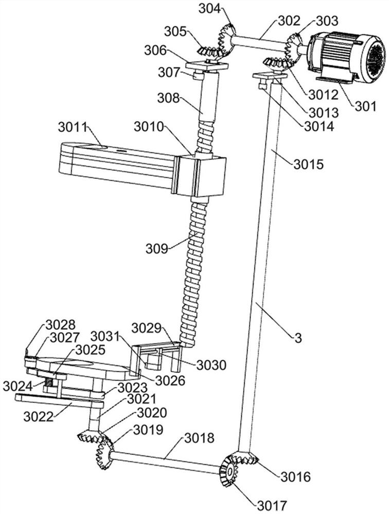 Liftable hot bent fish tank glass cement removing device