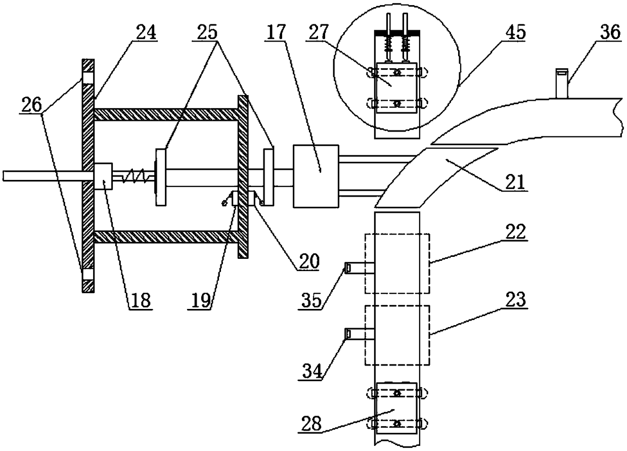 A self-charging rail-changing type parking position detecting mechanism