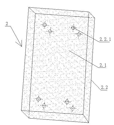 Impedance composite type sound absorbing plate