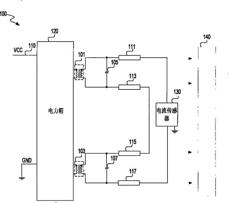 Drive circuit, method and backlight system for a plurality of loads