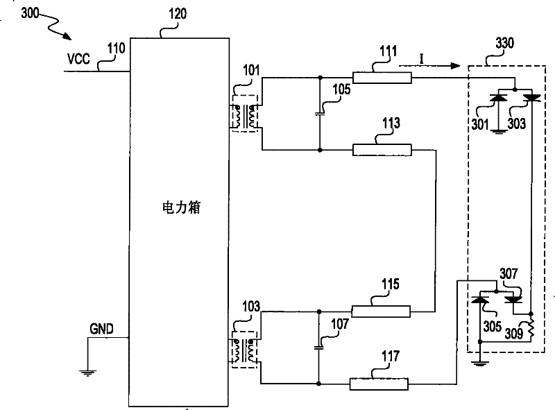 Drive circuit, method and backlight system for a plurality of loads