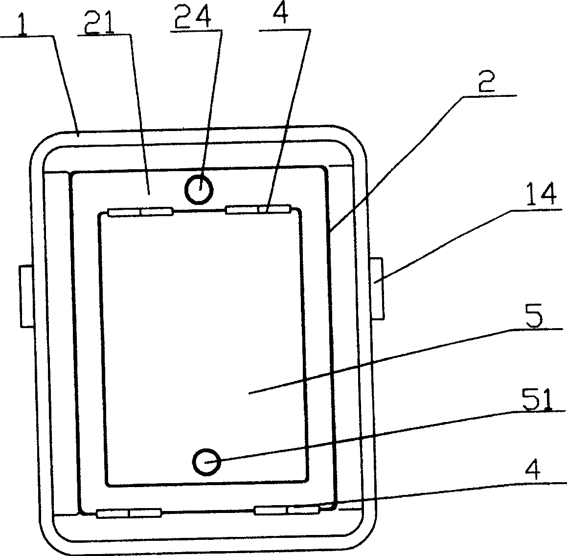 IC card meter box