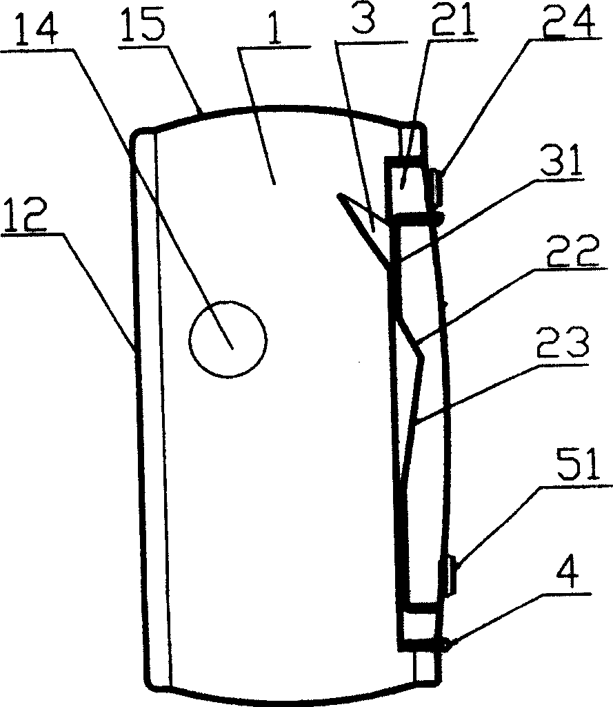 IC card meter box