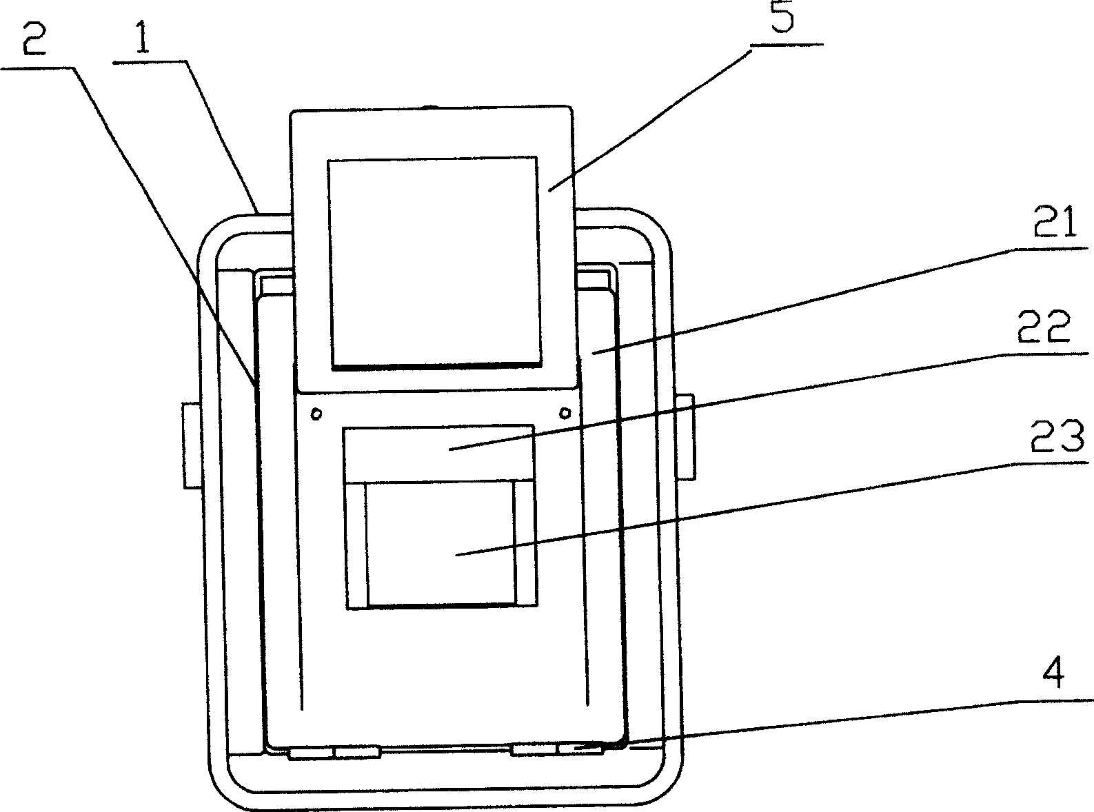 IC card meter box