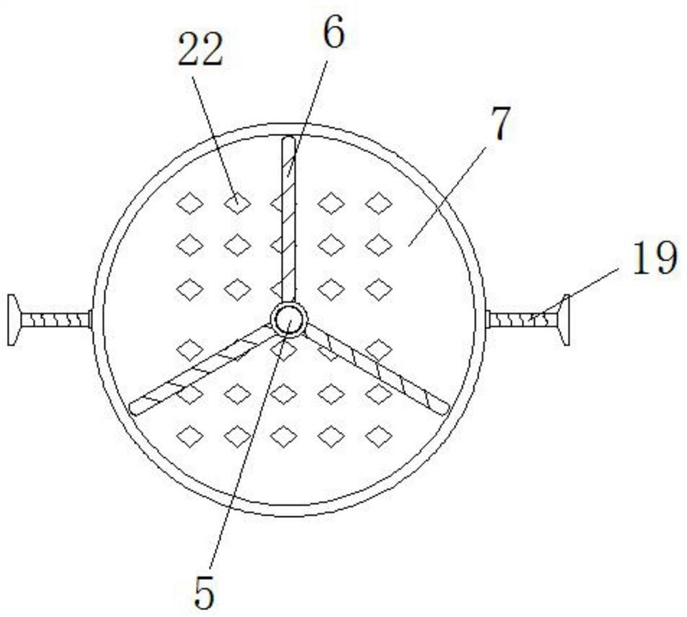 A raw material screening device for oil processing with adjustable aperture