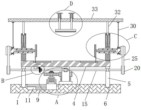 Luggage positioning device for luggage production