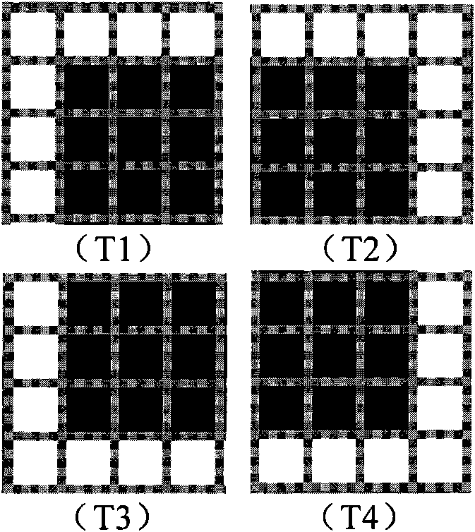 Detection method for video mosaic images