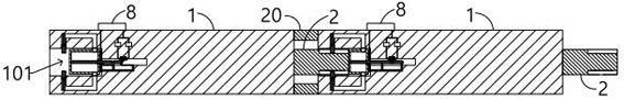 Connecting structure of precast concrete wall and construction method of connecting structure