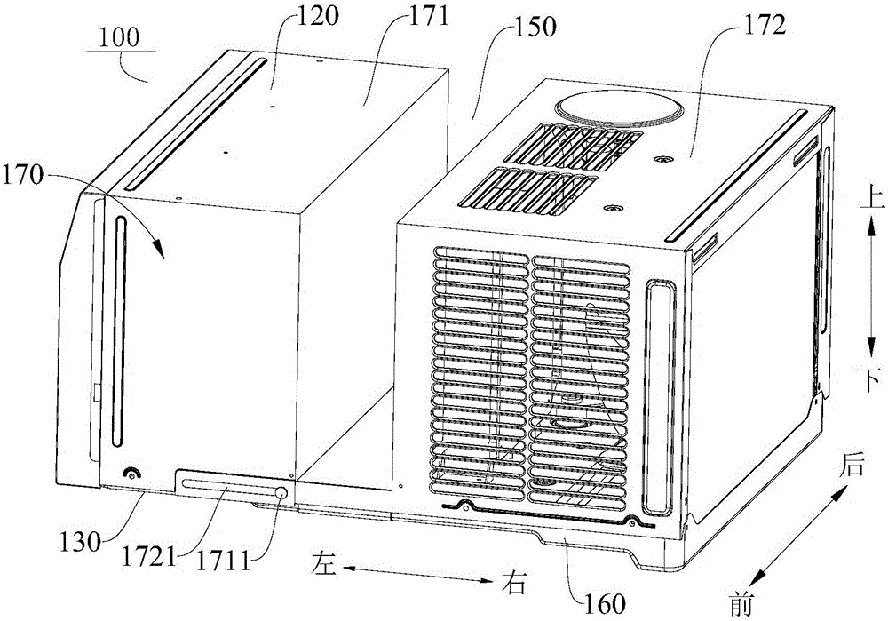 Air conditioning device