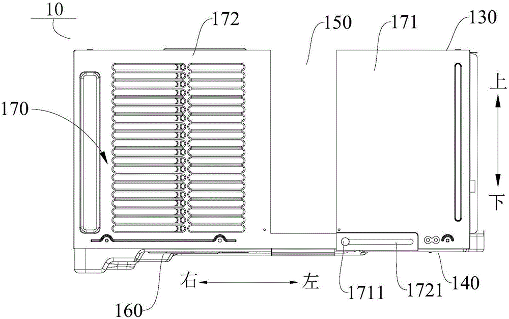 Air conditioning device