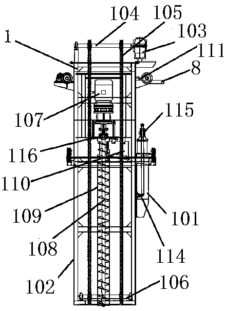 Gate-type automobile sampling machine