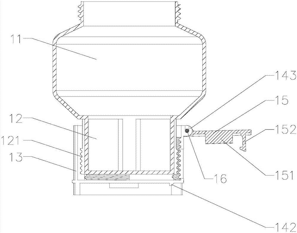 Lithium electric spray gun with liquid pot being adjustable in height