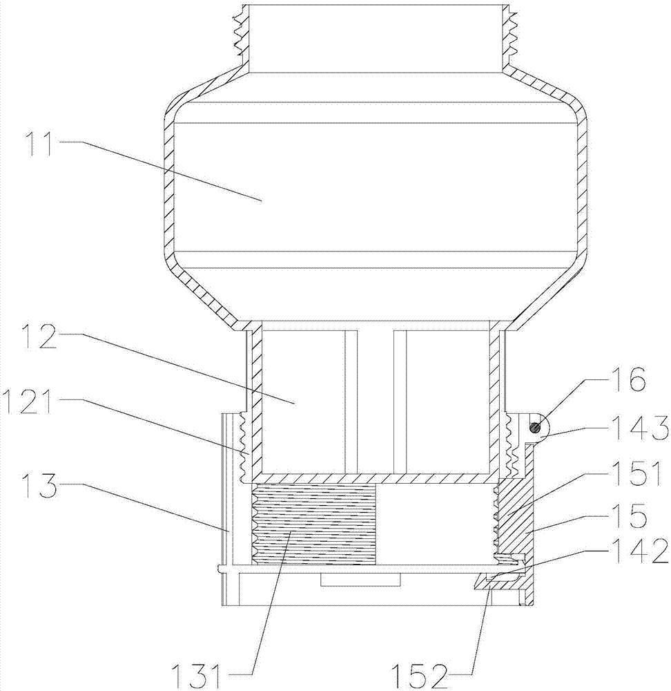 Lithium electric spray gun with liquid pot being adjustable in height