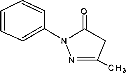 Quality control method for edaravone and edaravone-containing preparation