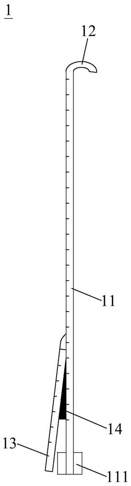 Meniscus stitching instrument and positioning tube thereof