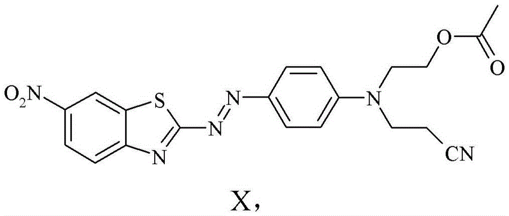 Benzothiazol-2-ylazo-phenyl compound as dye, compositions including the dye, and method of determining degree of cure of such compositions