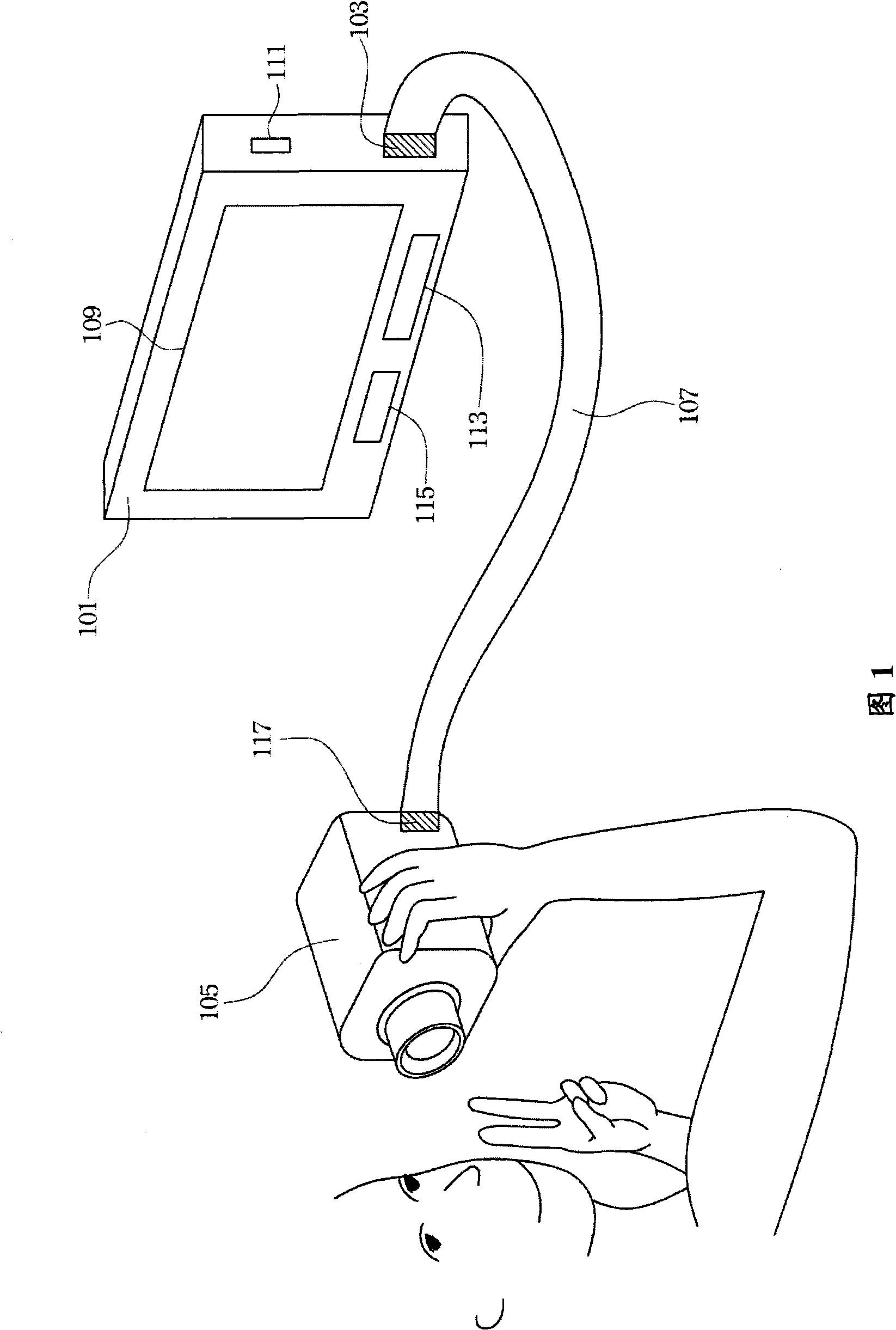 Digital mirror frame apparatus