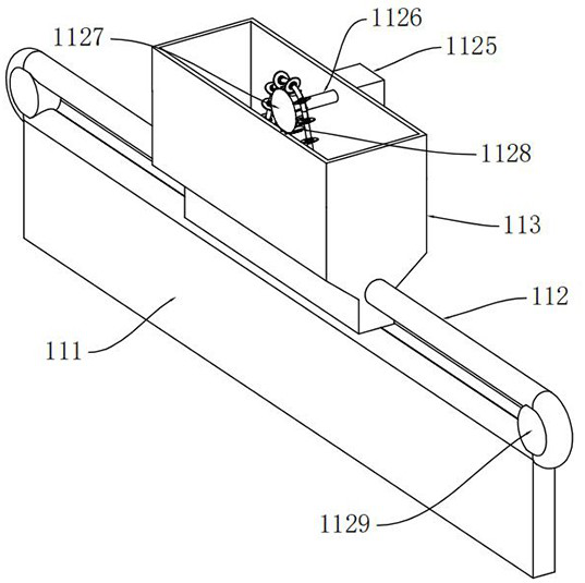 Track folding dynamic self-retracting type sandpit circulating self-supporting leveling device