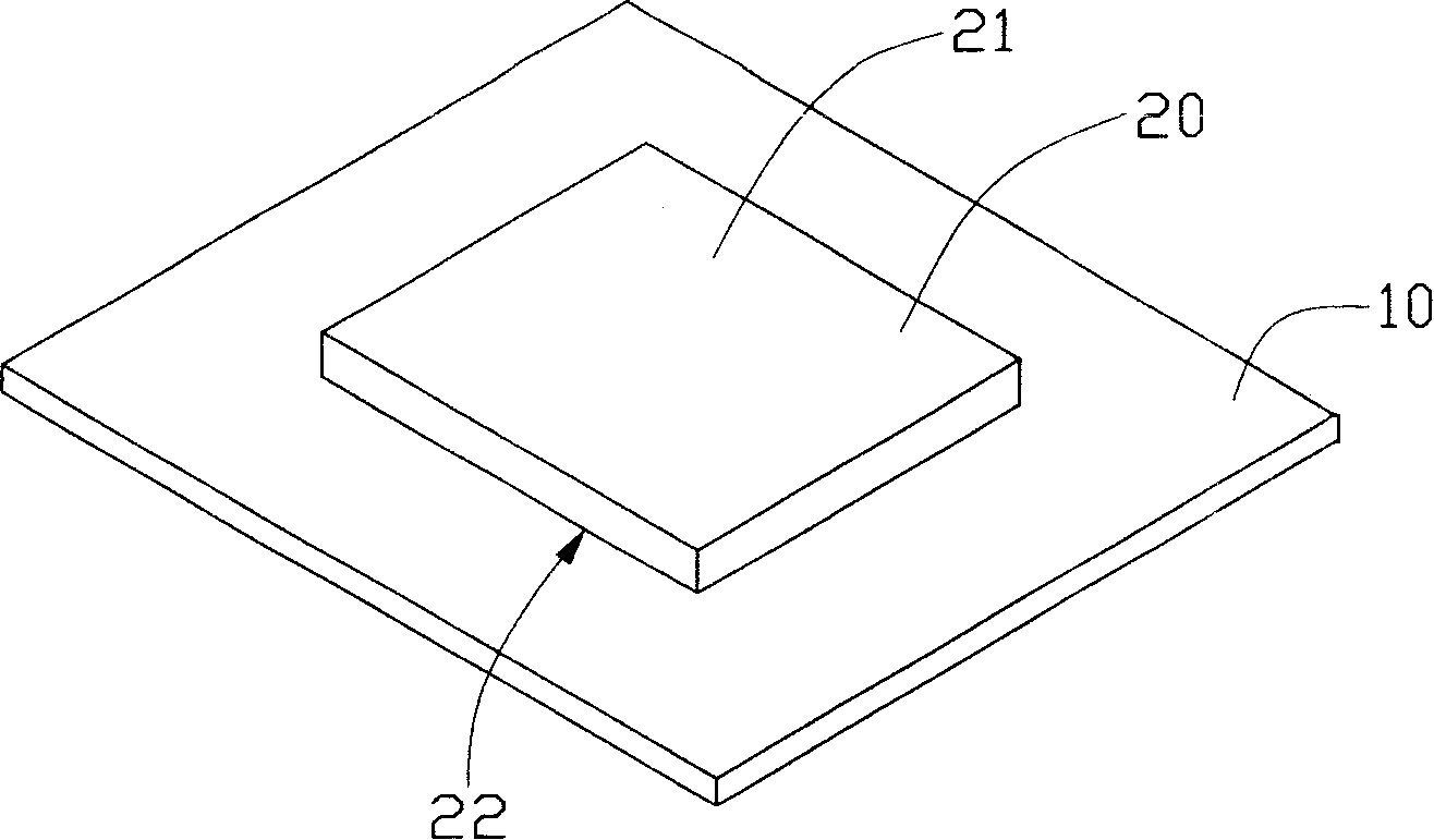 Cutting method of optical element