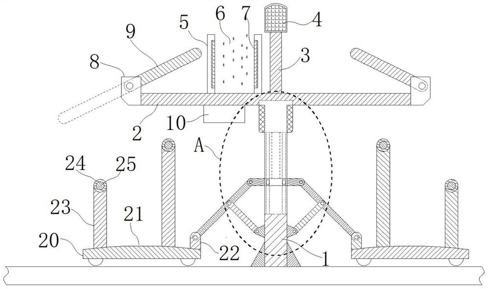 Intelligent airing device system for public terrace