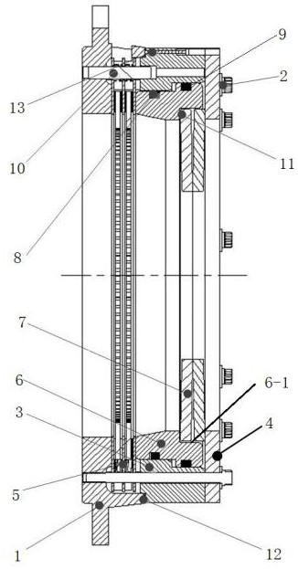 Full-disc multi-plate dry type adjustable parking brake