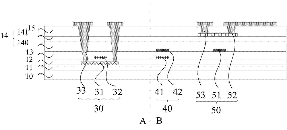 Array substrate and manufacturing method therefor