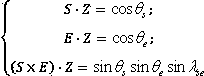 Determination method for attitudes of spinning stabilized meteorological satellite based on coarse-fine attitude relation model