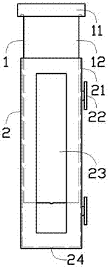 A drum-type auxiliary reading structure