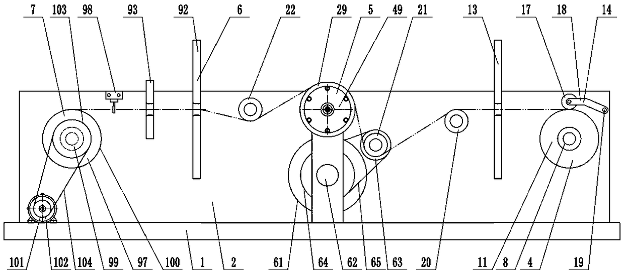 Yarn drafting and mixing device