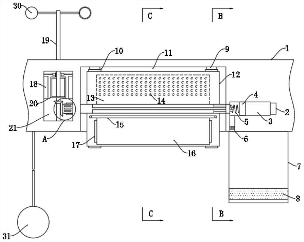 A water body oil floating collection device