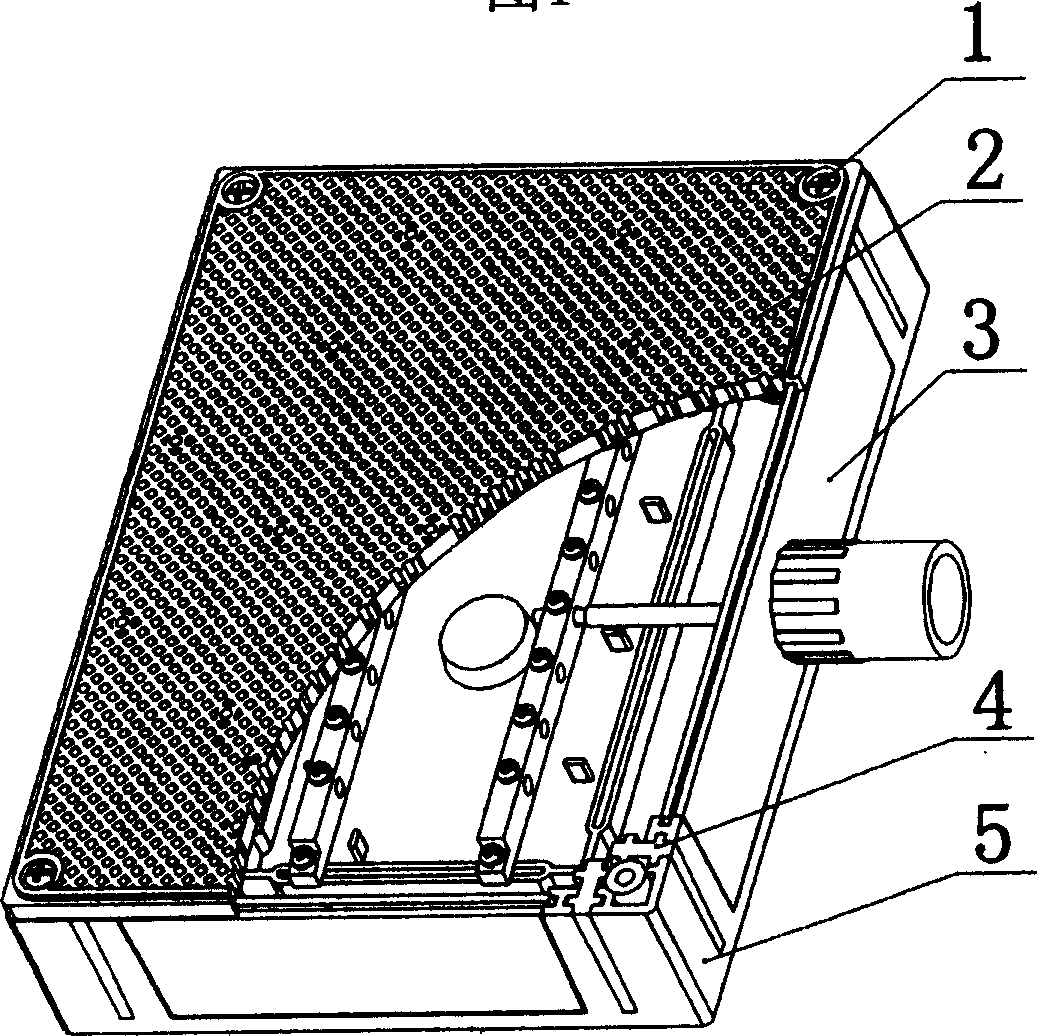 Combined type junction box