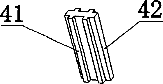 Combined type junction box