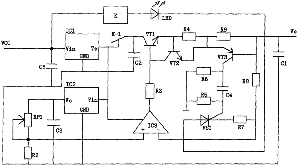 Various-power-wave output system