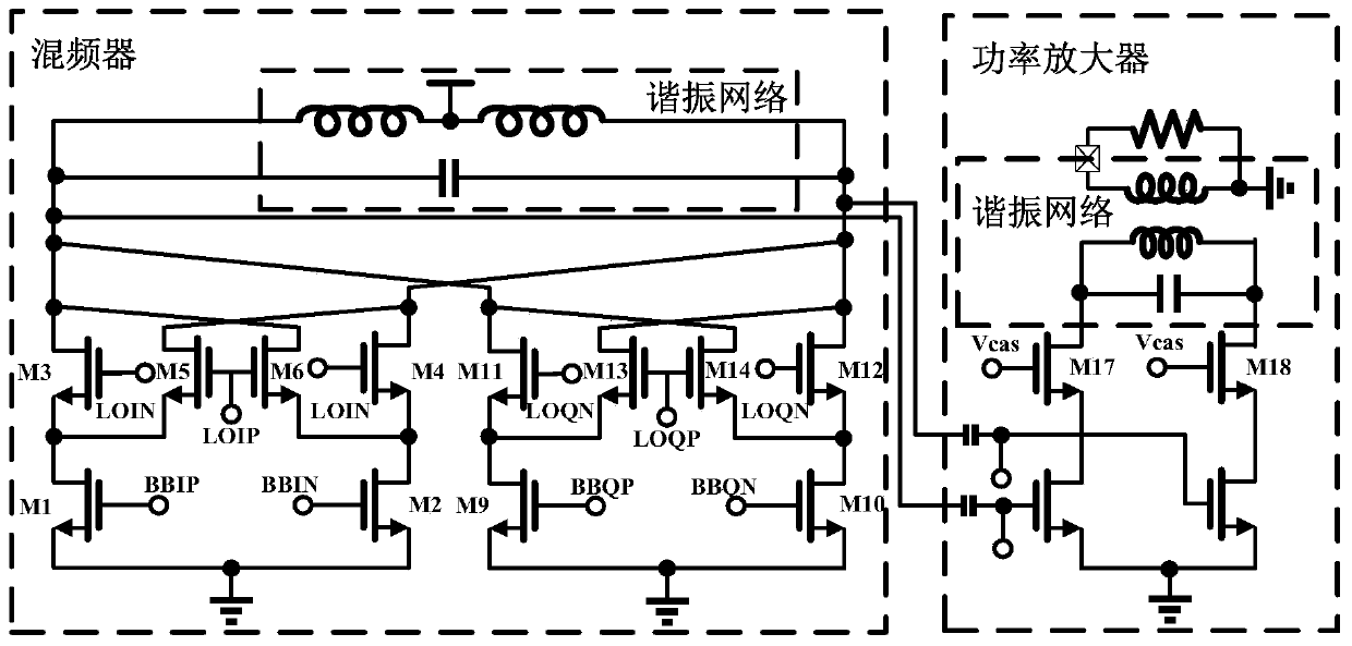 A power mixer circuit