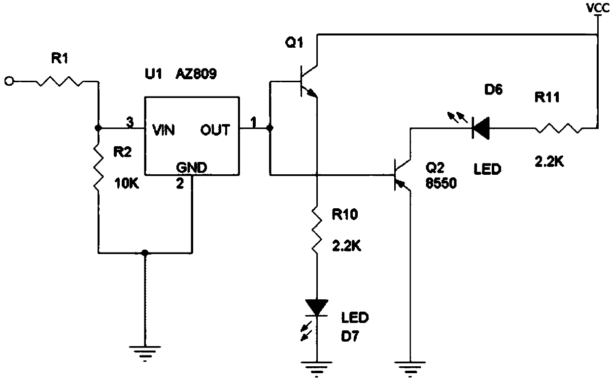 Transformer area line loss refined analysis and management system