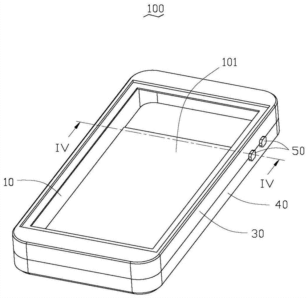 mobile terminal case