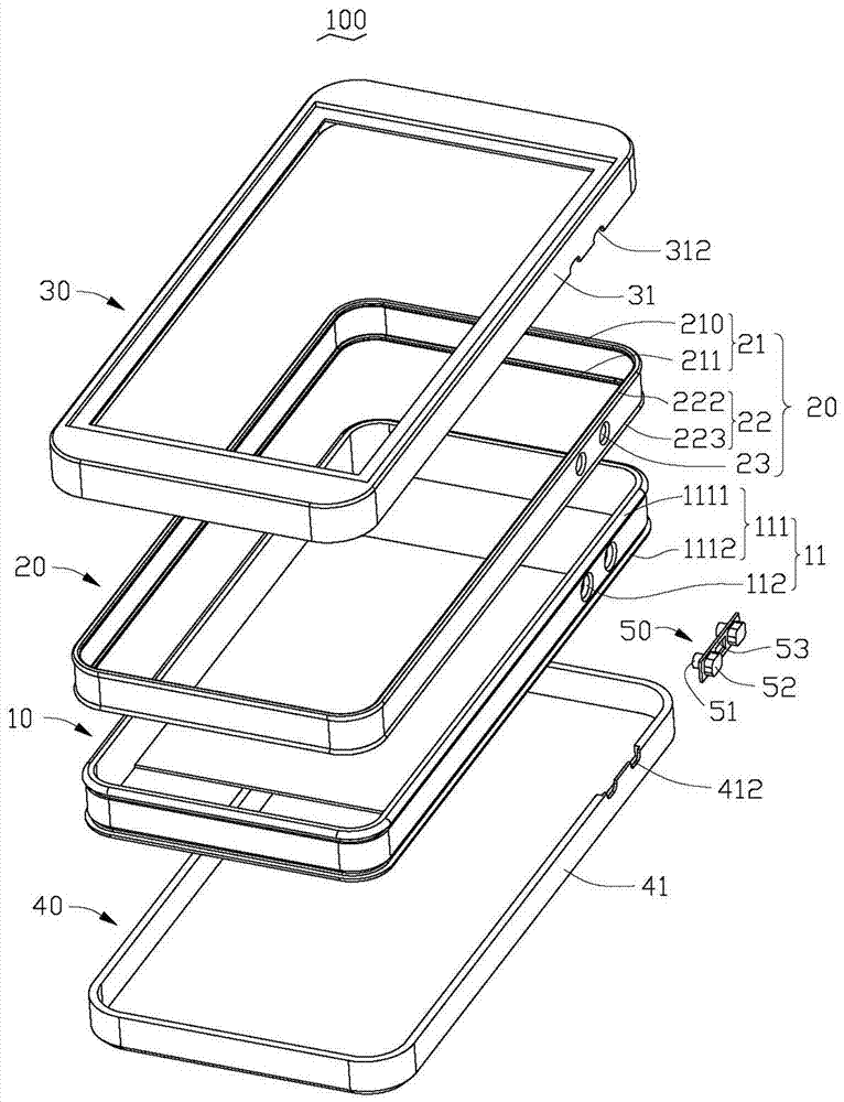 mobile terminal case